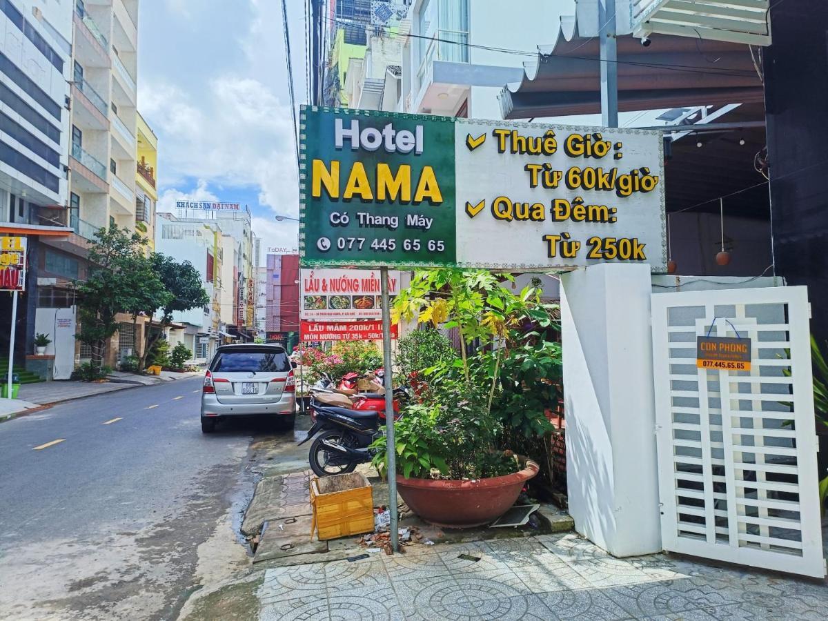 Nama Hotel - Ninh Kieu Center Кан То Екстериор снимка